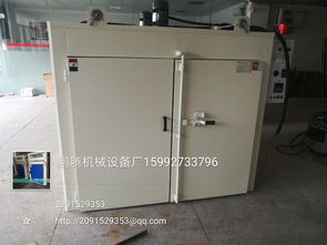 【山東推車型烤箱濟(jì)南精密型臺車烤箱棗莊工業(yè)烤箱】-