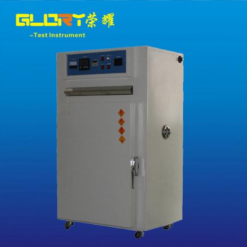 其他設(shè)備 產(chǎn)品列表第349頁(yè) 