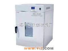 ag 9035a 新品 立式精密電熱恒溫鼓風干燥箱 液晶屏 精密恒溫箱 精密烤箱