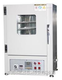 精密烤箱 gx 3020 系列